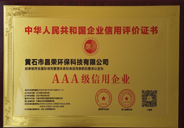 ����ף�R��˾�¾W(w��ng)վ�İ��Ͼ�(xi��n)��